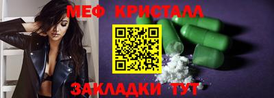 дистиллят марихуана Будённовск