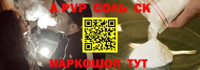 дистиллят марихуана Будённовск