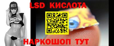 дистиллят марихуана Будённовск