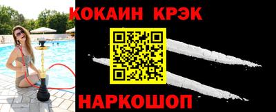 дистиллят марихуана Будённовск