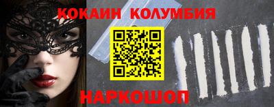 дмт Бузулук