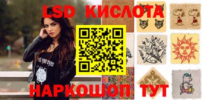 дмт Бузулук