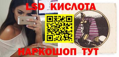 прущая мука Бугуруслан