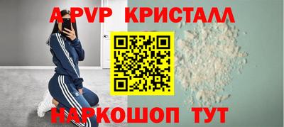 дмт Бузулук