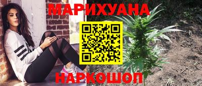 дмт Бузулук