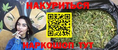 дмт Бузулук