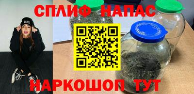 дмт Бузулук