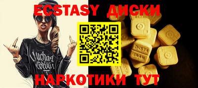 дистиллят марихуана Будённовск
