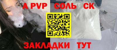 дистиллят марихуана Будённовск
