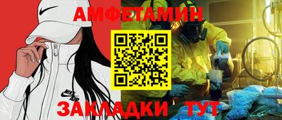дистиллят марихуана Будённовск