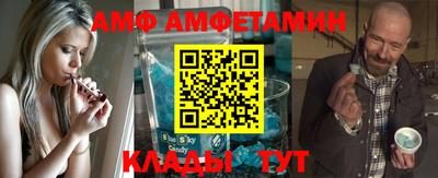 прущая мука Бугуруслан