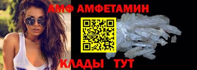 дмт Бузулук