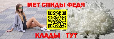 дистиллят марихуана Будённовск