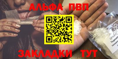 дмт Бузулук