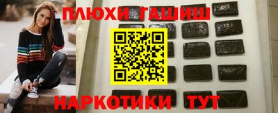дистиллят марихуана Будённовск
