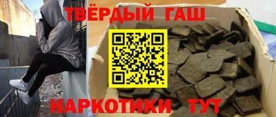 прущая мука Бугуруслан