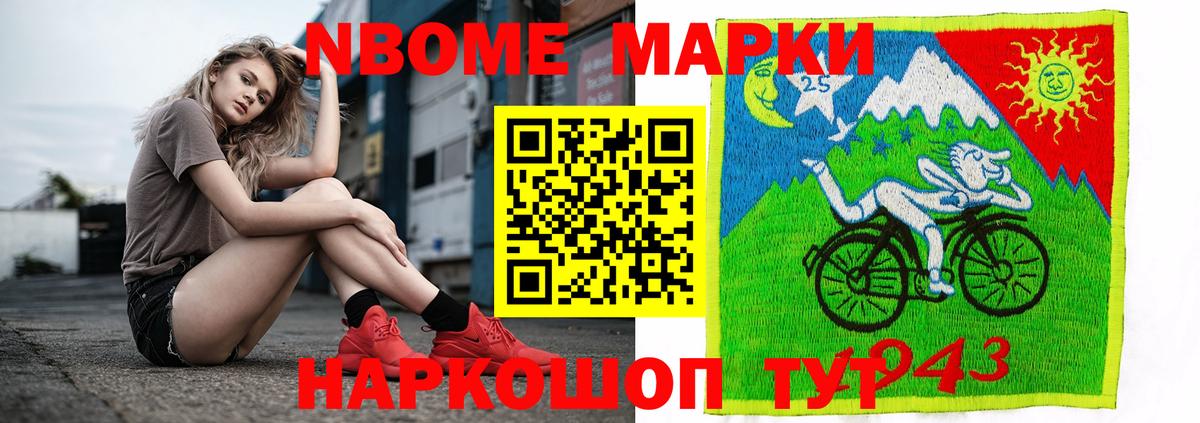 LSD-25 экстази ecstasy  Вход с VPN  ЛСД экстази  Тара  KRAKEN как зайти  Лсд 25 экстази ecstasy 
